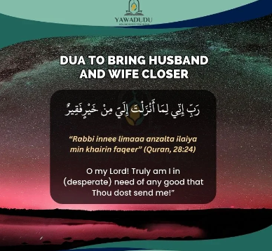 Dua for husband