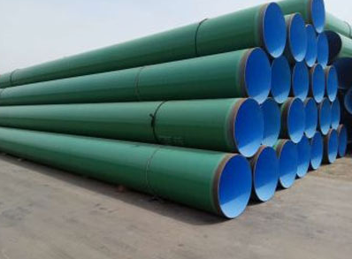 The External Pipe Coating Process